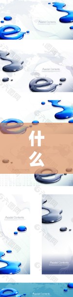 什么是免费的网络加速器？在哪些地区可以找到？
