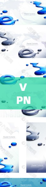 VPN连上网页,服务器被攻击!你该怎么做? VPN连上网页,服务器被攻击!你该怎么做?