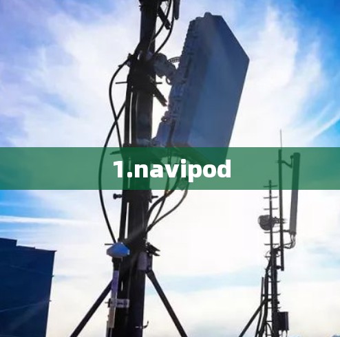 1.navipod